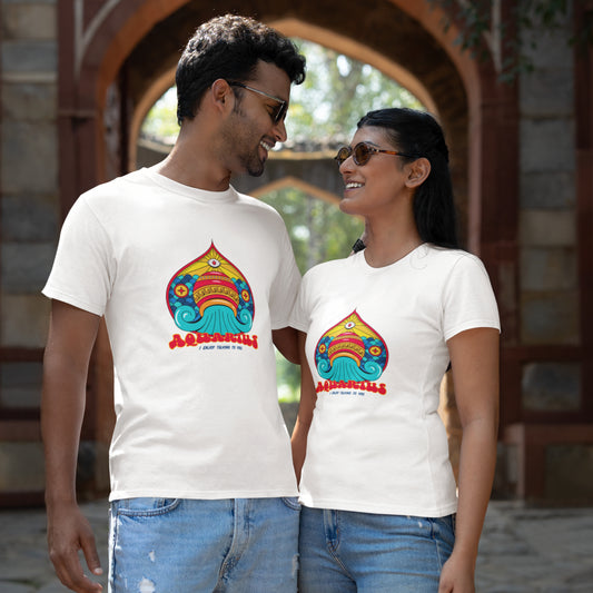 Unisex Aquarius Zodiac Tee: Celestial Design