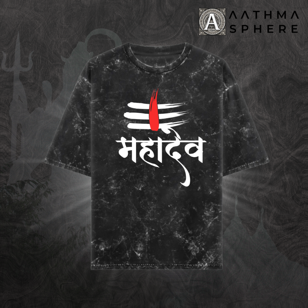 Mahadev Tilak Tshirt | Divine Series Unisex Acid Washed TShirt