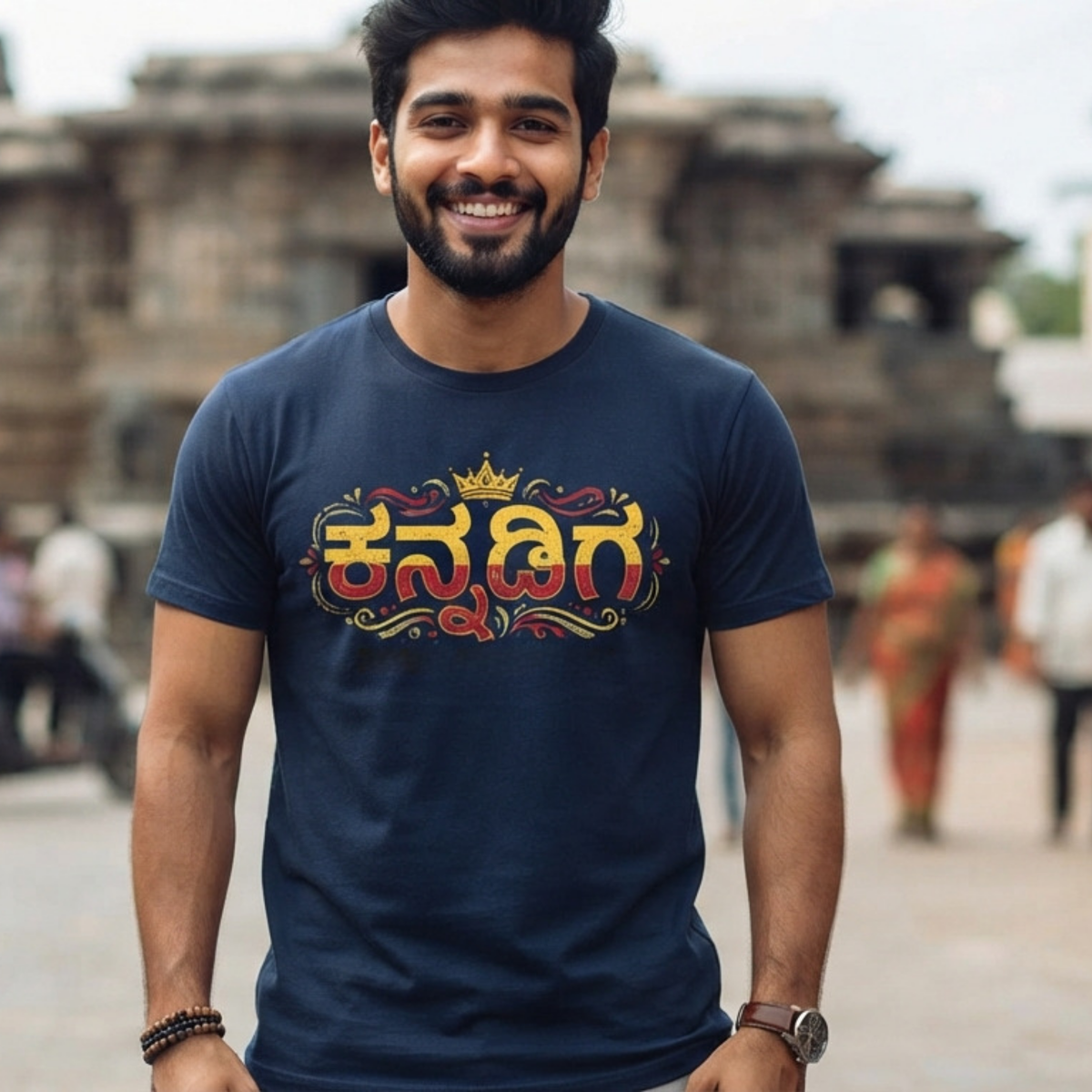 Kannadiga Kannada Tshirt | Text Series Unisex TShirt